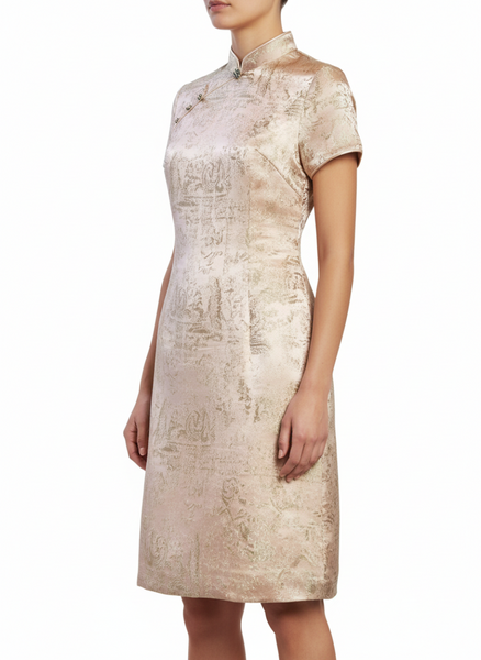 Short Sleeve Cheongsam