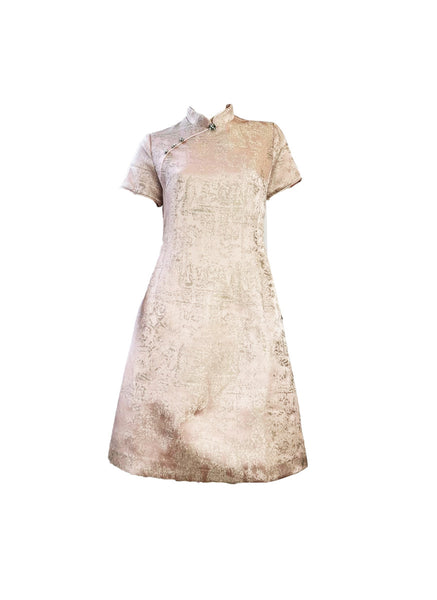 Short Sleeve Cheongsam