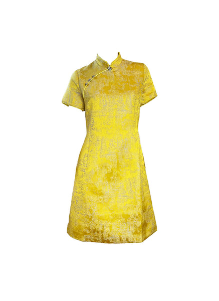 Short Sleeve Cheongsam
